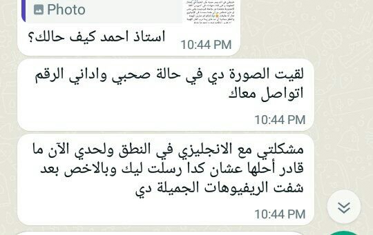 photo_2026-03-20_21-38-09