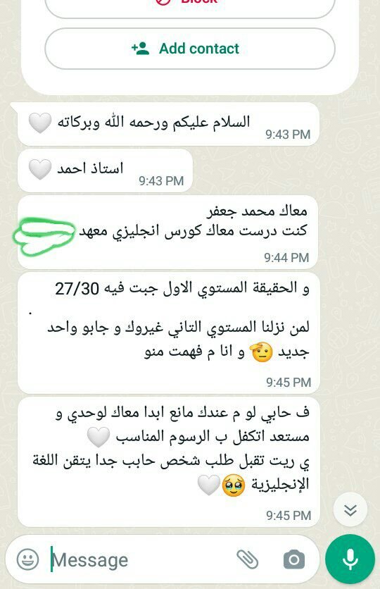 photo_2026-03-20_21-38-17