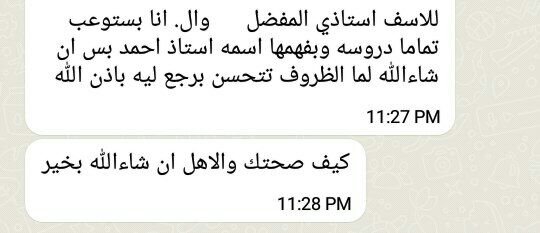 photo_2026-03-20_21-38-23