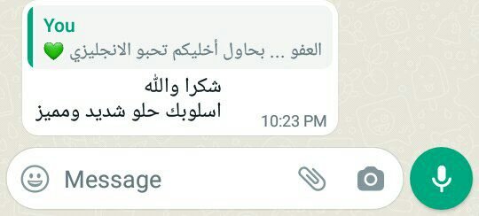 photo_2026-03-20_21-38-55