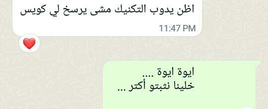 photo_2026-03-20_21-39-17