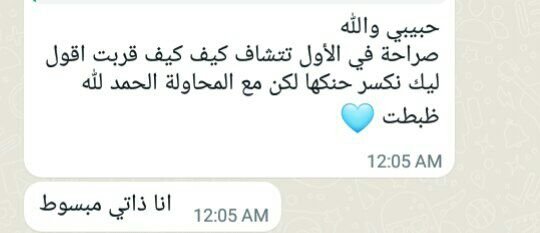 photo_2026-03-20_21-39-26