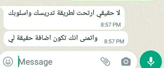 photo_2026-03-20_21-39-31