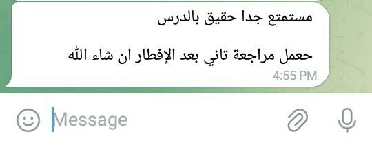 photo_2026-03-20_21-39-40