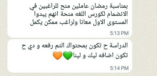 photo_2026-03-20_21-39-45