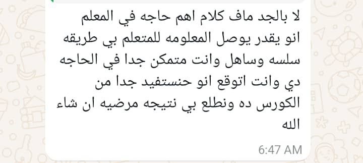 photo_2026-03-20_22-29-56