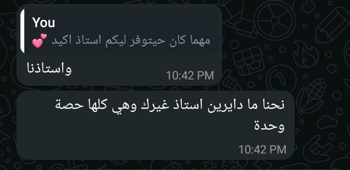 photo_2026-03-20_22-29-59