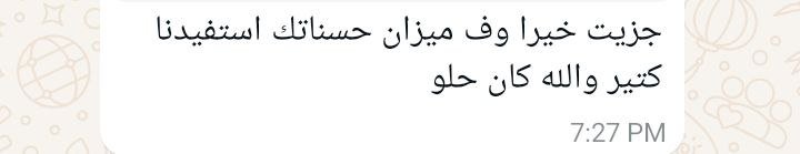 photo_2026-03-20_22-30-01