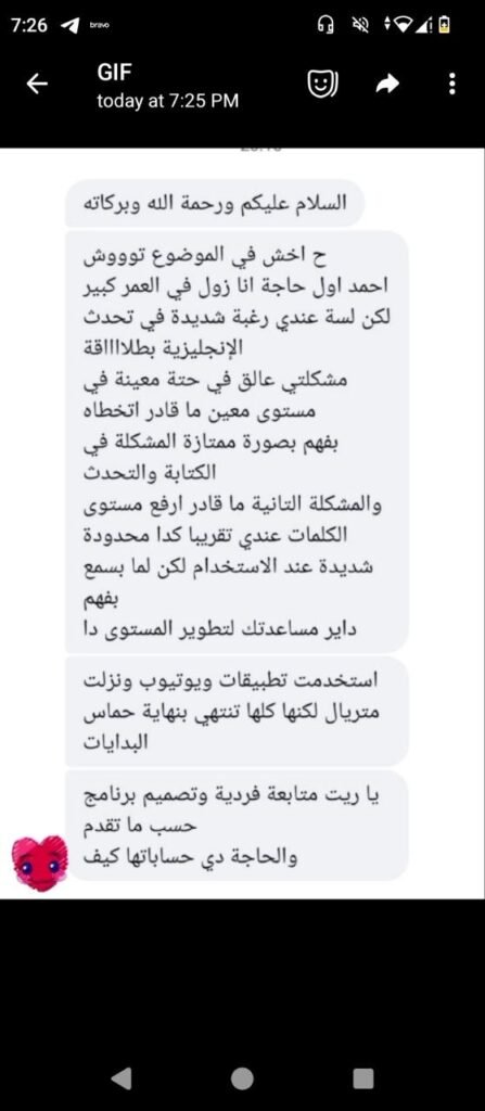 photo_2026-03-20_22-30-03