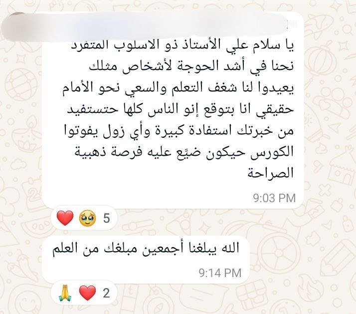 photo_2026-03-20_22-32-05