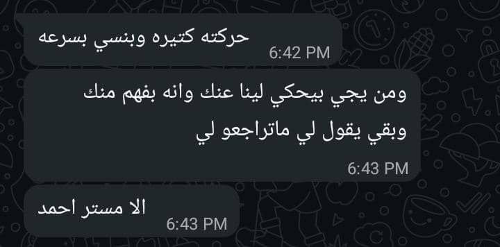 photo_2026-03-20_22-45-28