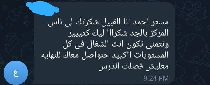 photo_2026-03-20_22-45-29