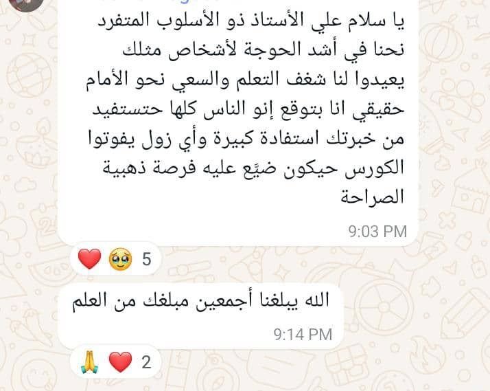 photo_2026-03-20_22-45-31