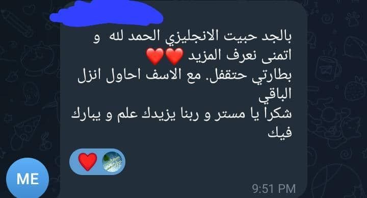 photo_2026-03-21_10-24-18