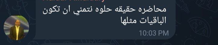 photo_2026-03-21_20-25-10 (2)