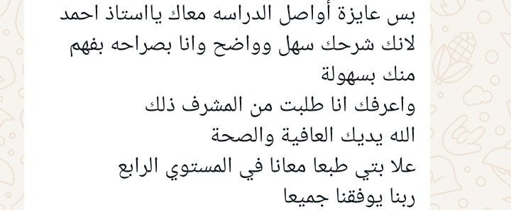 photo_2026-03-21_20-25-11
