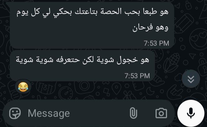 photo_2026-03-22_11-17-50