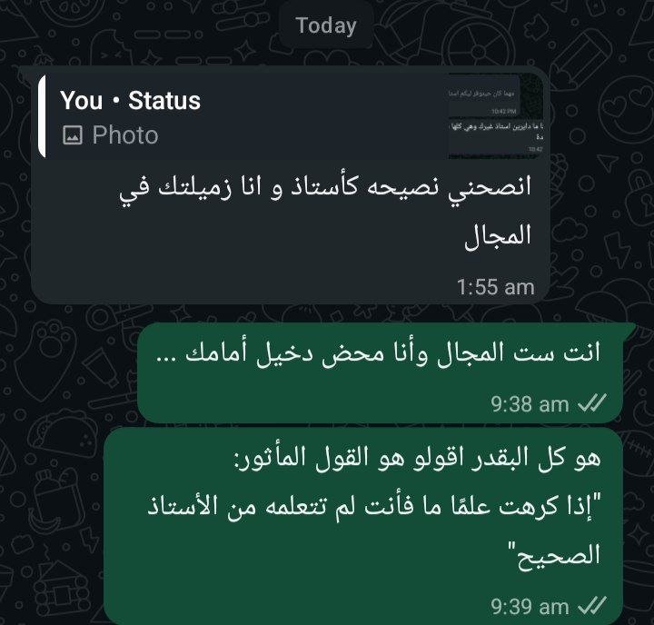 photo_2026-03-22_11-18-33