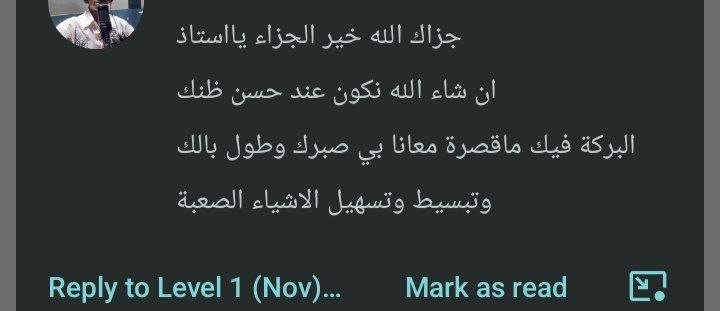 photo_2026-03-22_11-18-54