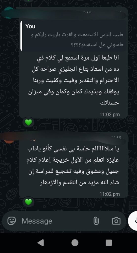 photo_2026-03-22_11-19-33