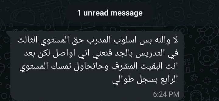 photo_2026-03-22_11-20-19