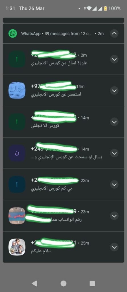 photo_2026-03-27_12-25-03