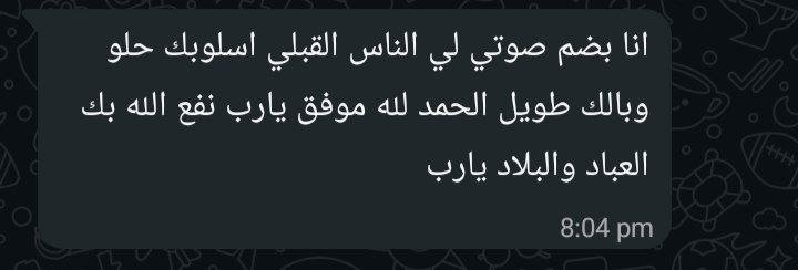 photo_2026-03-27_12-25-11