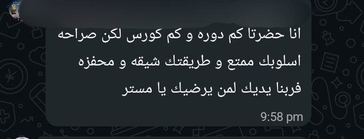 photo_2026-04-09_10-46-13